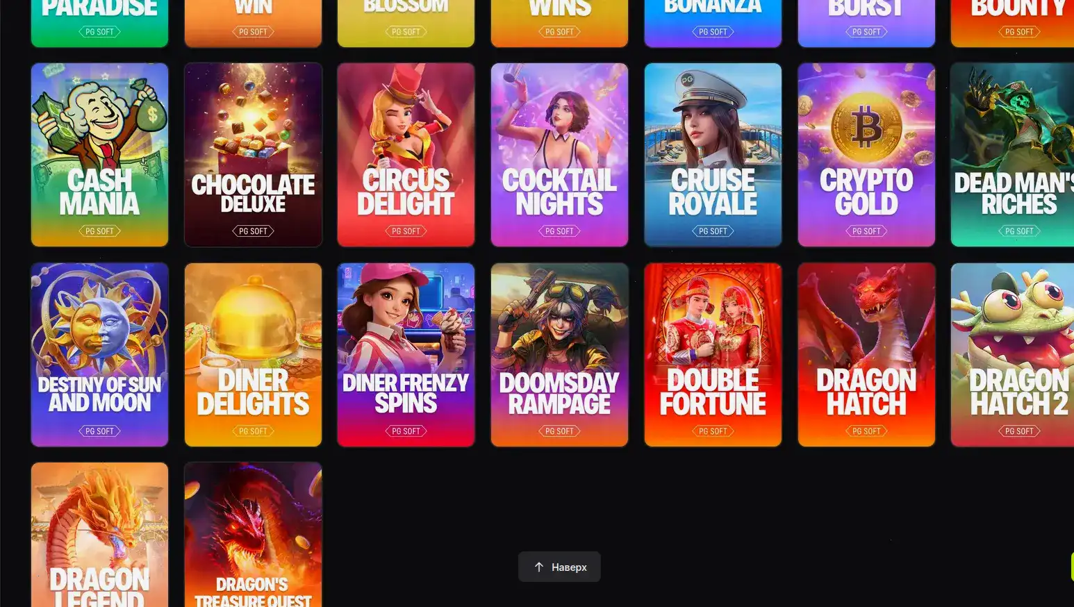 Лицензия и безопасность в казино Кешер